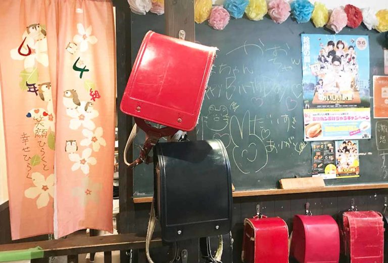 大きな子供たち コンセプト居酒屋 6年4組 に集まれ