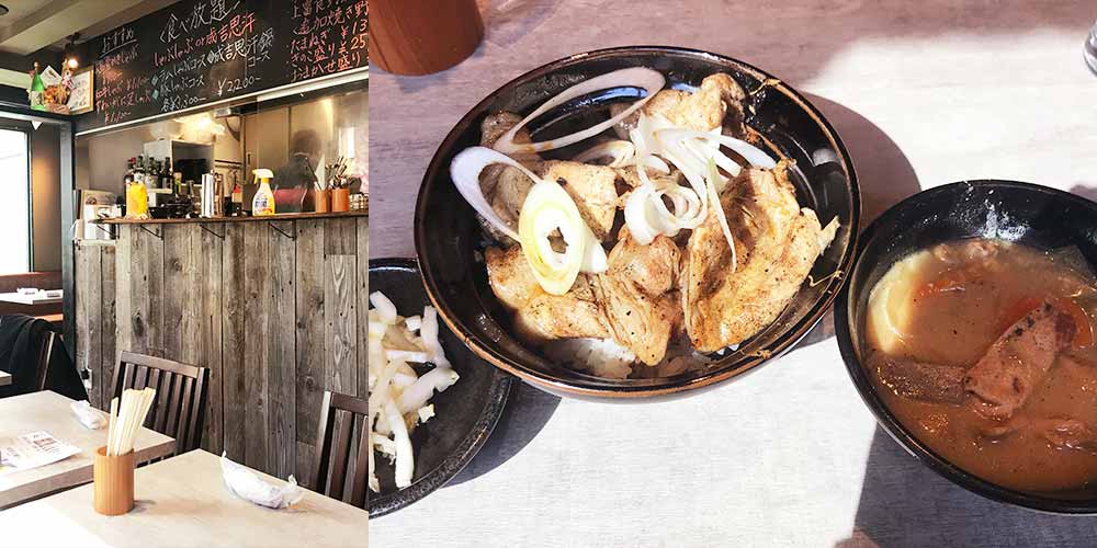 EATS FUN 豚丼&豚汁セット